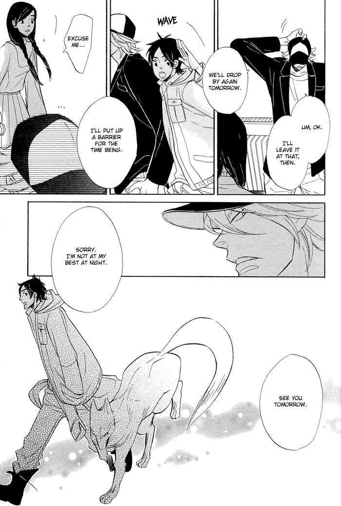 Hatsukoi no Yamai Chapter 3 page 24 - Chapter 3 : Kitsune Tsuki (Fox Moon)