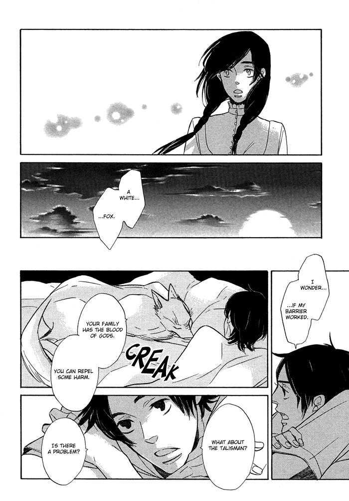 Hatsukoi no Yamai Chapter 3 page 25 - Chapter 3 : Kitsune Tsuki (Fox Moon)
