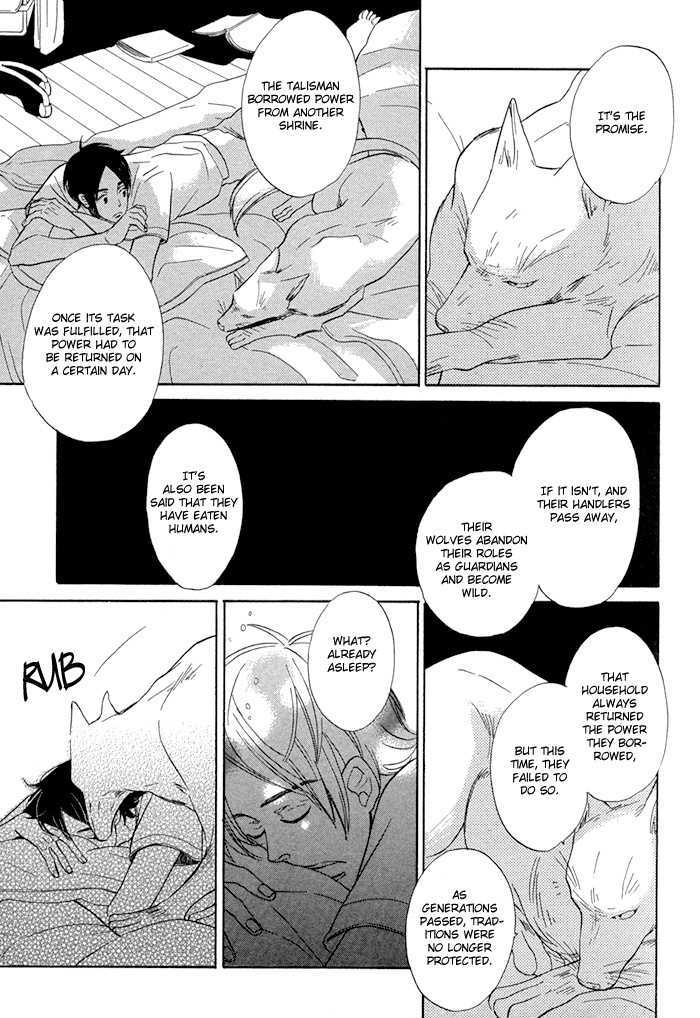 Hatsukoi no Yamai Chapter 3 page 26 - Chapter 3 : Kitsune Tsuki (Fox Moon)