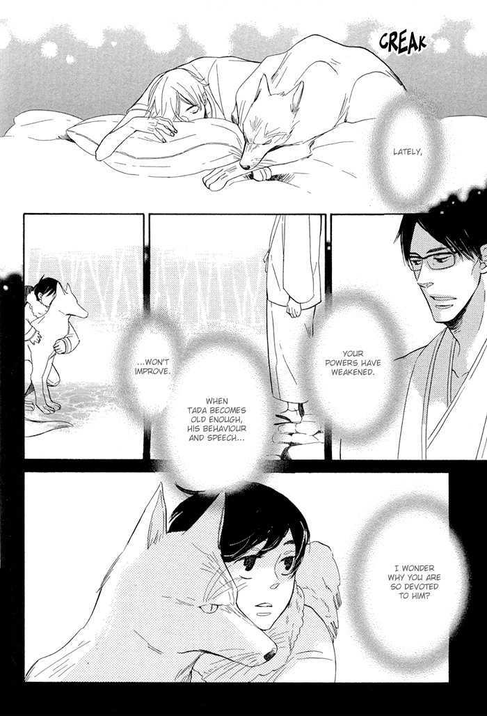 Hatsukoi no Yamai Chapter 3 page 27 - Chapter 3 : Kitsune Tsuki (Fox Moon)
