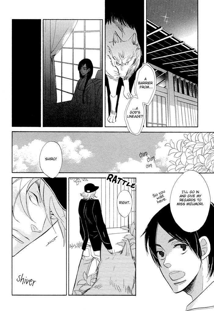 Hatsukoi no Yamai Chapter 3 page 29 - Chapter 3 : Kitsune Tsuki (Fox Moon)