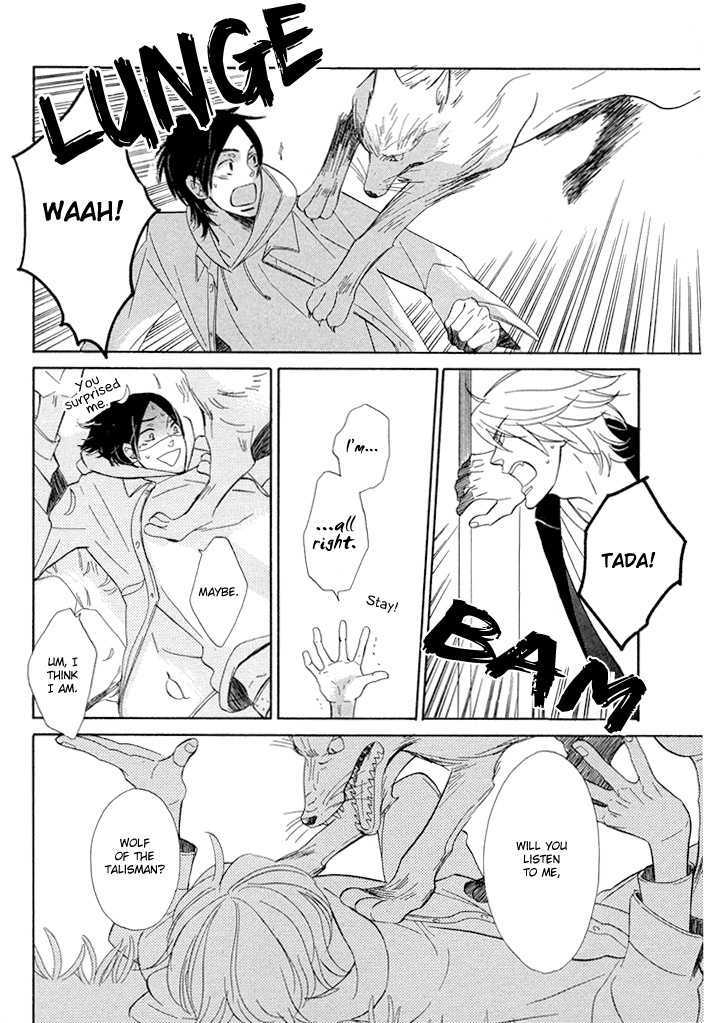 Hatsukoi no Yamai Chapter 3 page 31 - Chapter 3 : Kitsune Tsuki (Fox Moon)
