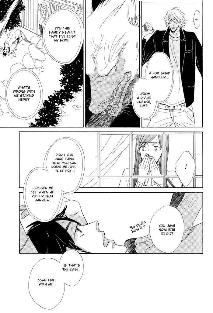 Hatsukoi no Yamai Chapter 3 page 32 - Chapter 3 : Kitsune Tsuki (Fox Moon)