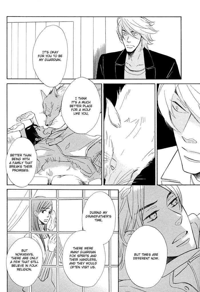 Hatsukoi no Yamai Chapter 3 page 33 - Chapter 3 : Kitsune Tsuki (Fox Moon)