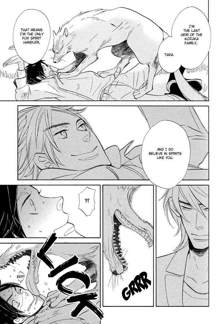 Hatsukoi no Yamai Chapter 3 page 34 - Chapter 3 : Kitsune Tsuki (Fox Moon)