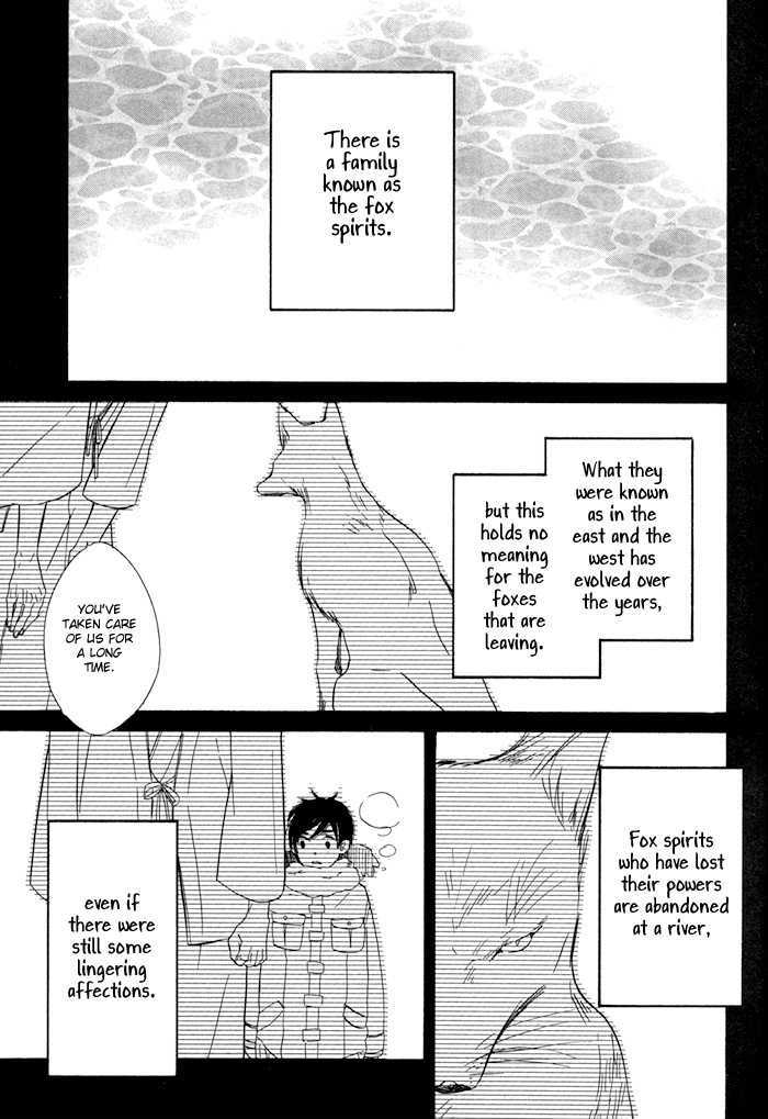 Hatsukoi no Yamai Chapter 3 page 6 - Chapter 3 : Kitsune Tsuki (Fox Moon)