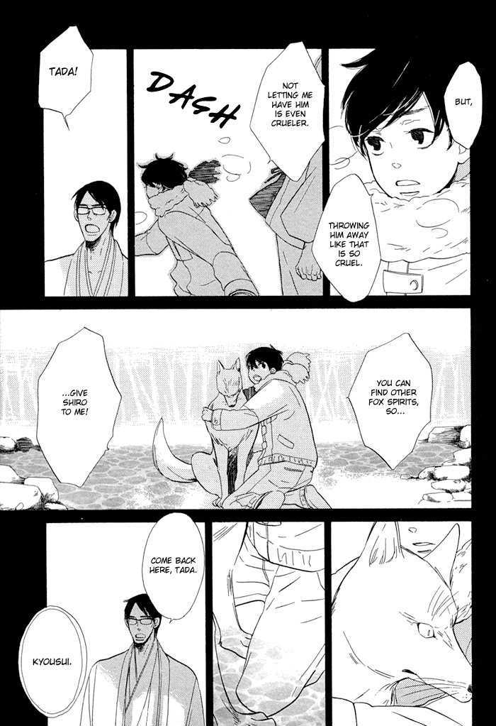 Hatsukoi no Yamai Chapter 3 page 8 - Chapter 3 : Kitsune Tsuki (Fox Moon)