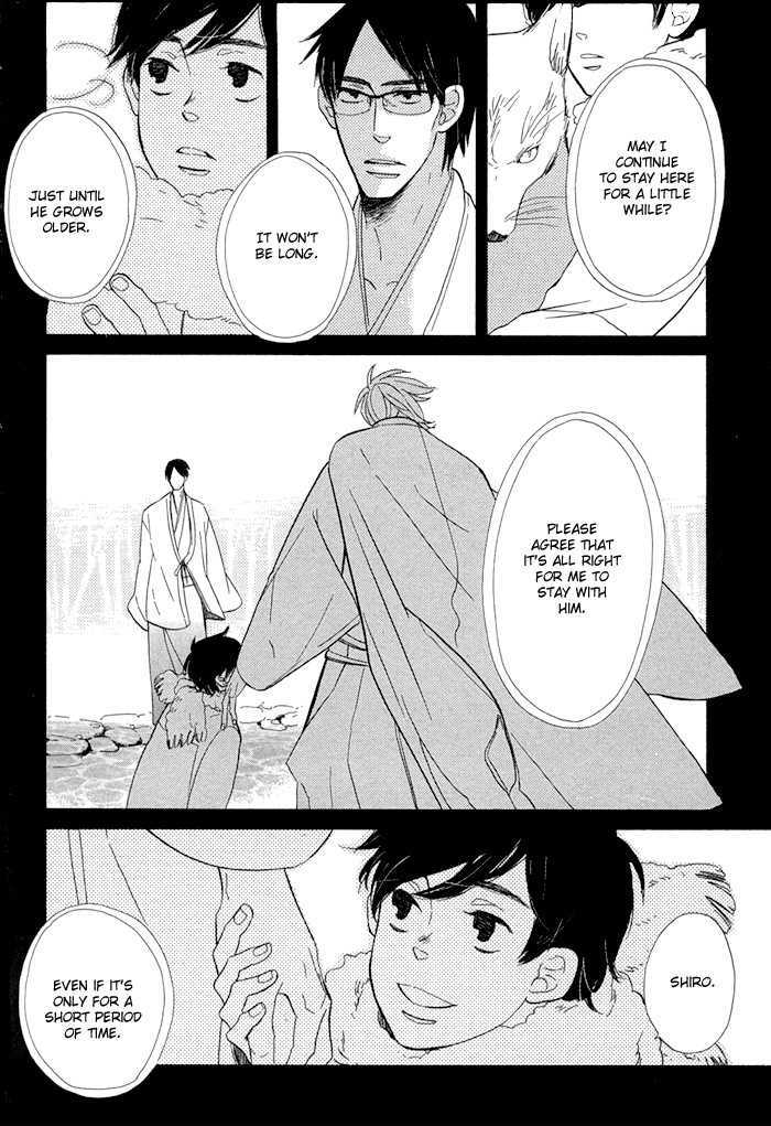 Hatsukoi no Yamai Chapter 3 page 9 - Chapter 3 : Kitsune Tsuki (Fox Moon)