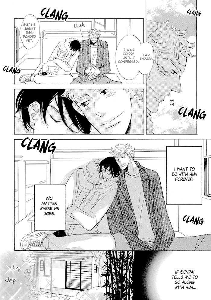 Hatsukoi no Yamai Chapter 4 page 13 - Chapter 4 : Kikusa Yayoi Zukitan