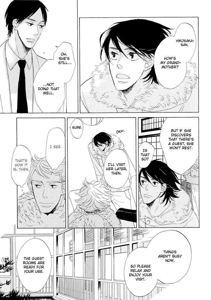 Hatsukoi no Yamai Chapter 4 page 16 - Chapter 4 : Kikusa Yayoi Zukitan