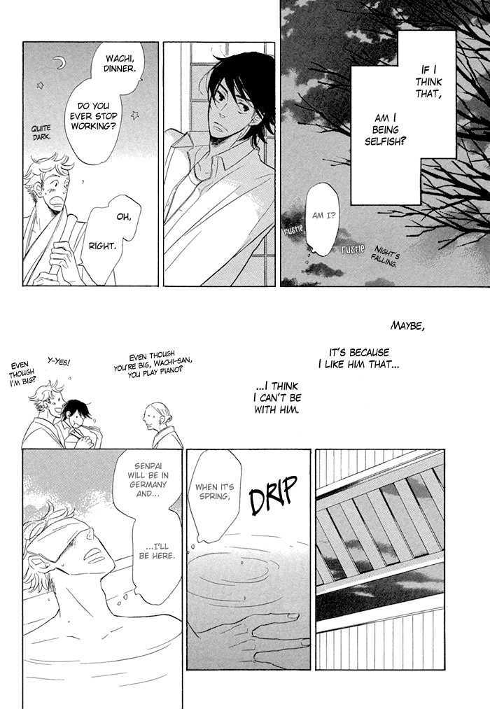 Hatsukoi no Yamai Chapter 4 page 21 - Chapter 4 : Kikusa Yayoi Zukitan