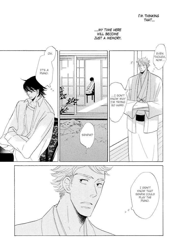 Hatsukoi no Yamai Chapter 4 page 22 - Chapter 4 : Kikusa Yayoi Zukitan