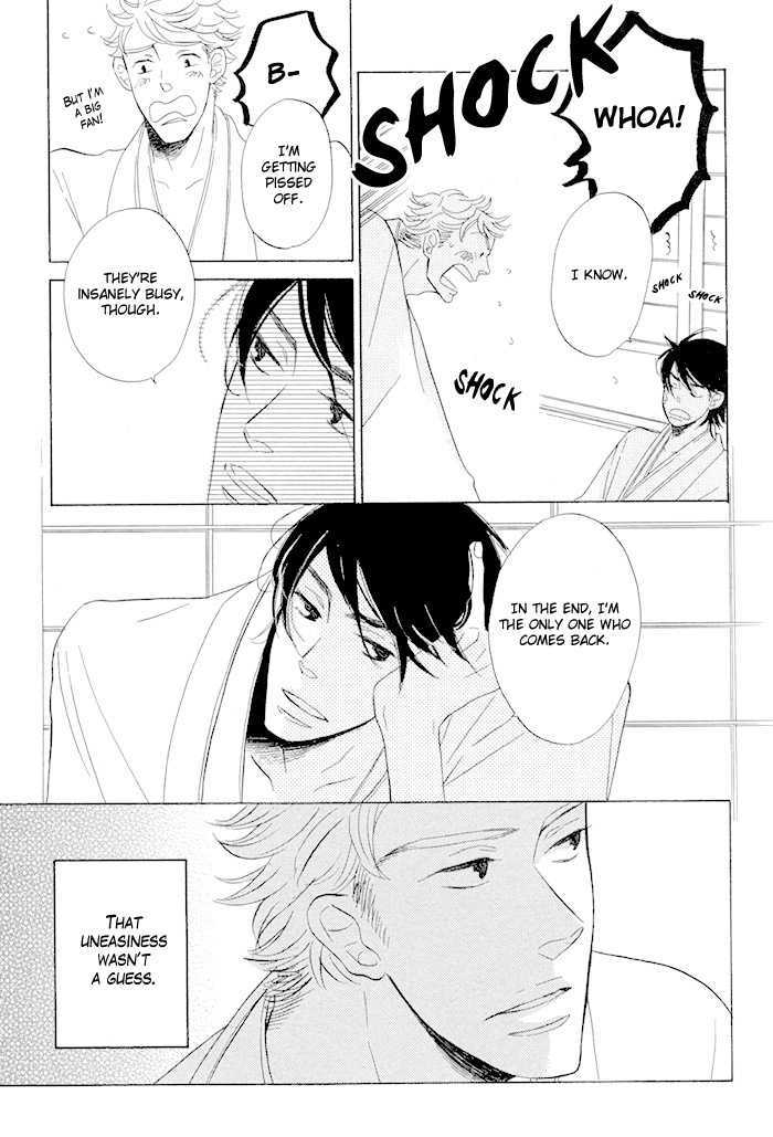 Hatsukoi no Yamai Chapter 4 page 24 - Chapter 4 : Kikusa Yayoi Zukitan