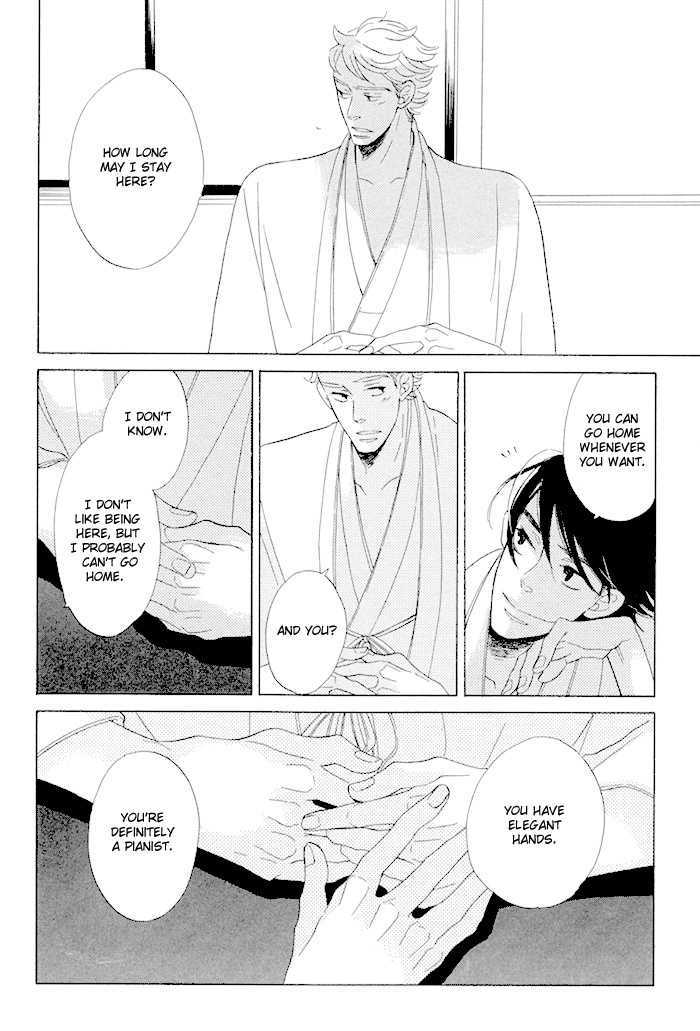 Hatsukoi no Yamai Chapter 4 page 25 - Chapter 4 : Kikusa Yayoi Zukitan