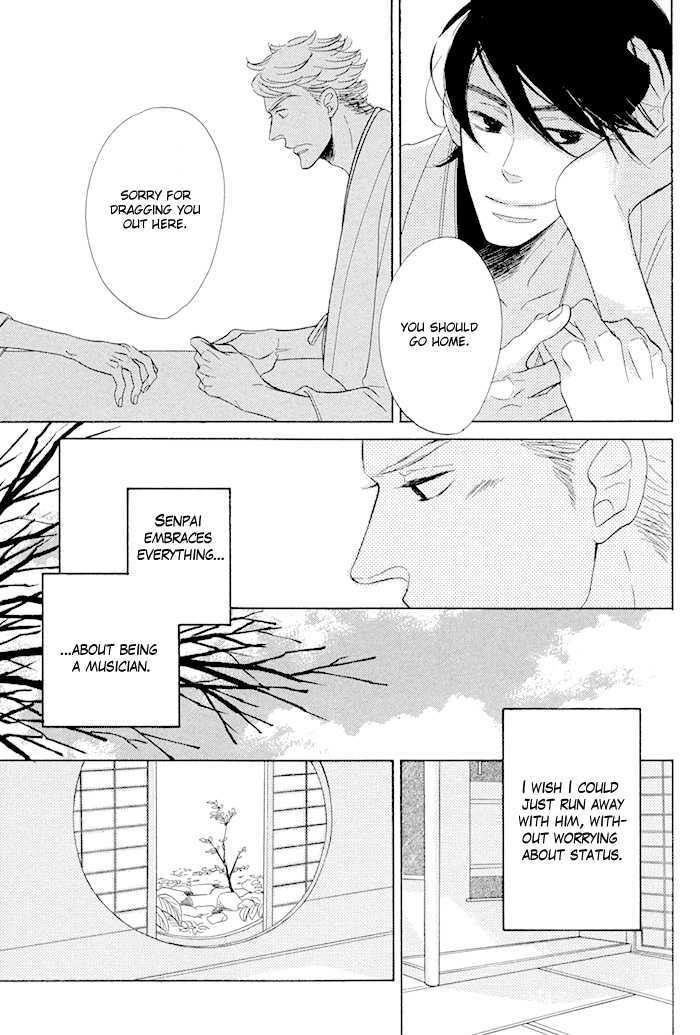 Hatsukoi no Yamai Chapter 4 page 26 - Chapter 4 : Kikusa Yayoi Zukitan
