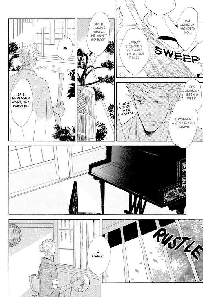 Hatsukoi no Yamai Chapter 4 page 27 - Chapter 4 : Kikusa Yayoi Zukitan