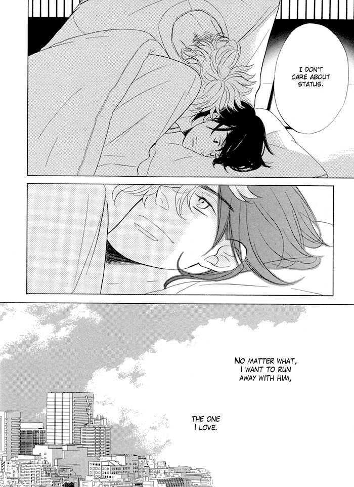 Hatsukoi no Yamai Chapter 4 page 31 - Chapter 4 : Kikusa Yayoi Zukitan