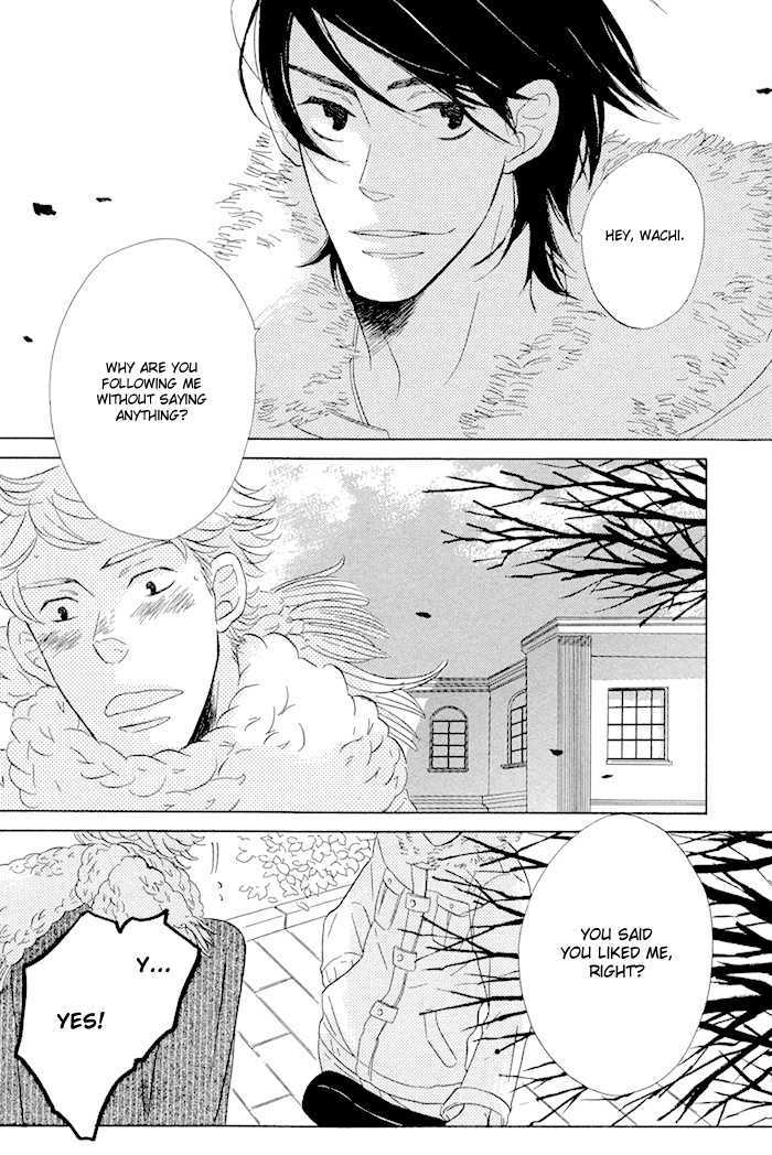 Hatsukoi no Yamai Chapter 4 page 5 - Chapter 4 : Kikusa Yayoi Zukitan