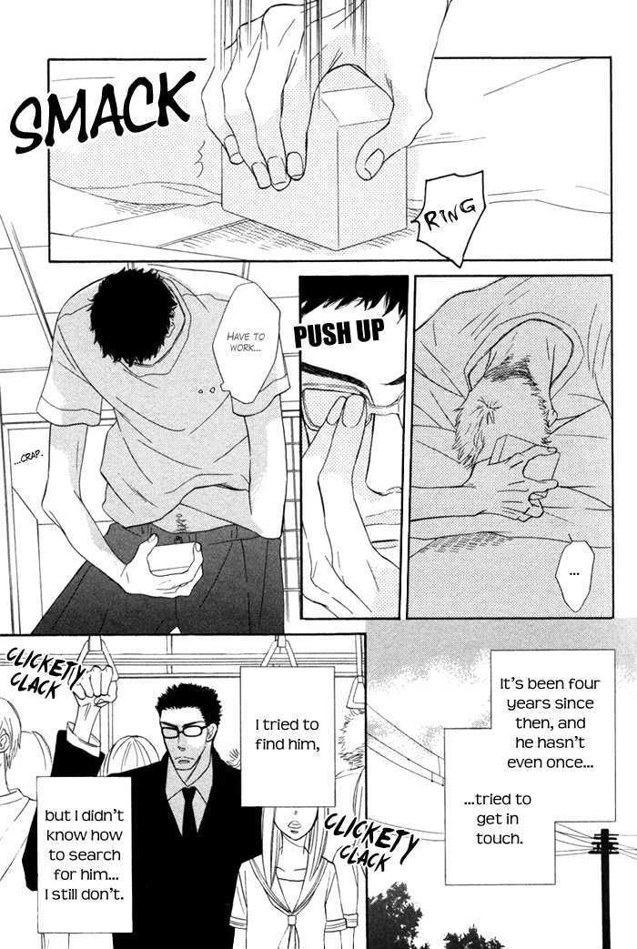 Hatsukoi no Yamai Chapter 5 page 10 - Chapter 5 : Shiawase na Hito (A Happy Person)