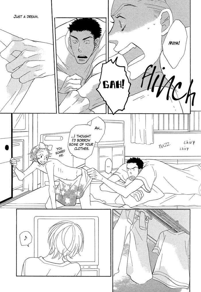 Hatsukoi no Yamai Chapter 5 page 16 - Chapter 5 : Shiawase na Hito (A Happy Person)