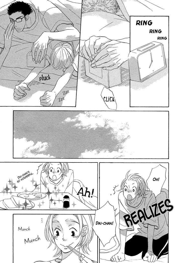 Hatsukoi no Yamai Chapter 5 page 20 - Chapter 5 : Shiawase na Hito (A Happy Person)
