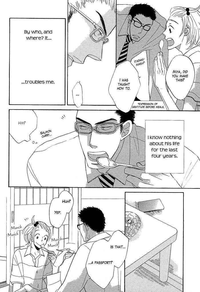 Hatsukoi no Yamai Chapter 5 page 23 - Chapter 5 : Shiawase na Hito (A Happy Person)