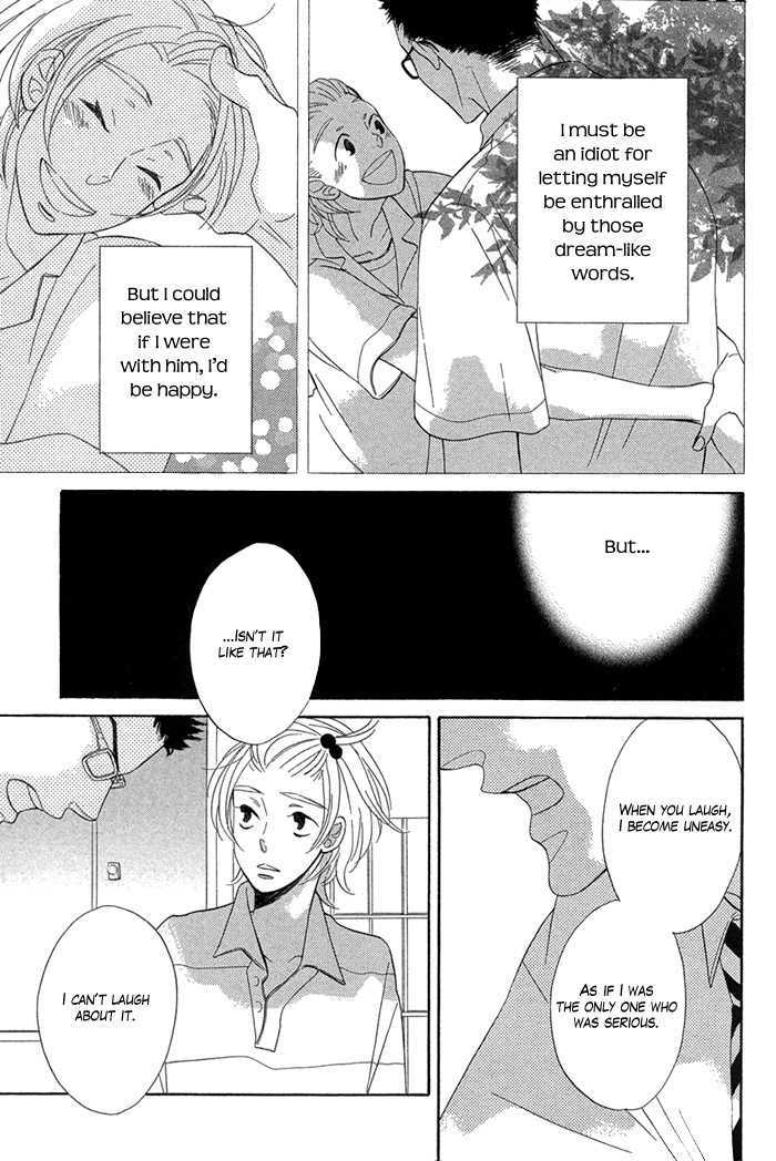 Hatsukoi no Yamai Chapter 5 page 26 - Chapter 5 : Shiawase na Hito (A Happy Person)