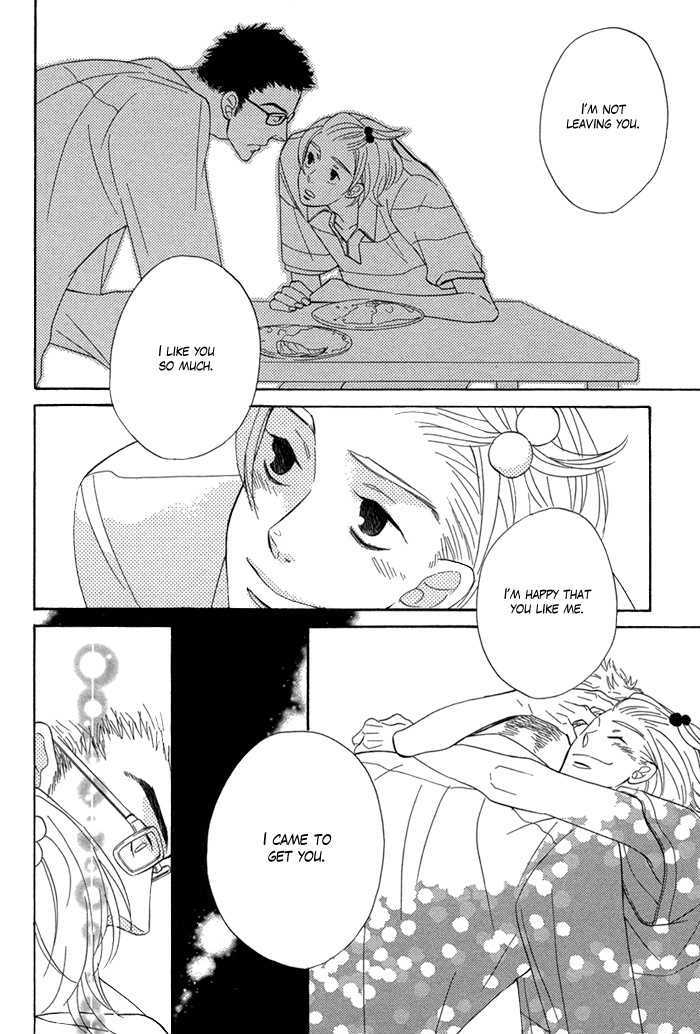 Hatsukoi no Yamai Chapter 5 page 27 - Chapter 5 : Shiawase na Hito (A Happy Person)
