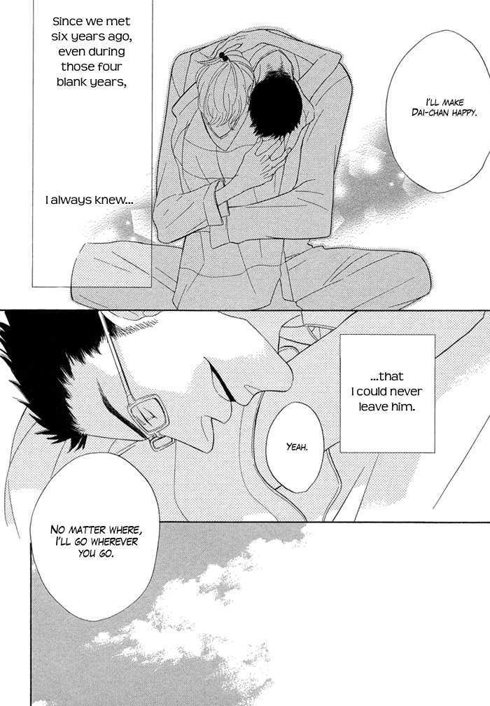 Hatsukoi no Yamai Chapter 5 page 29 - Chapter 5 : Shiawase na Hito (A Happy Person)