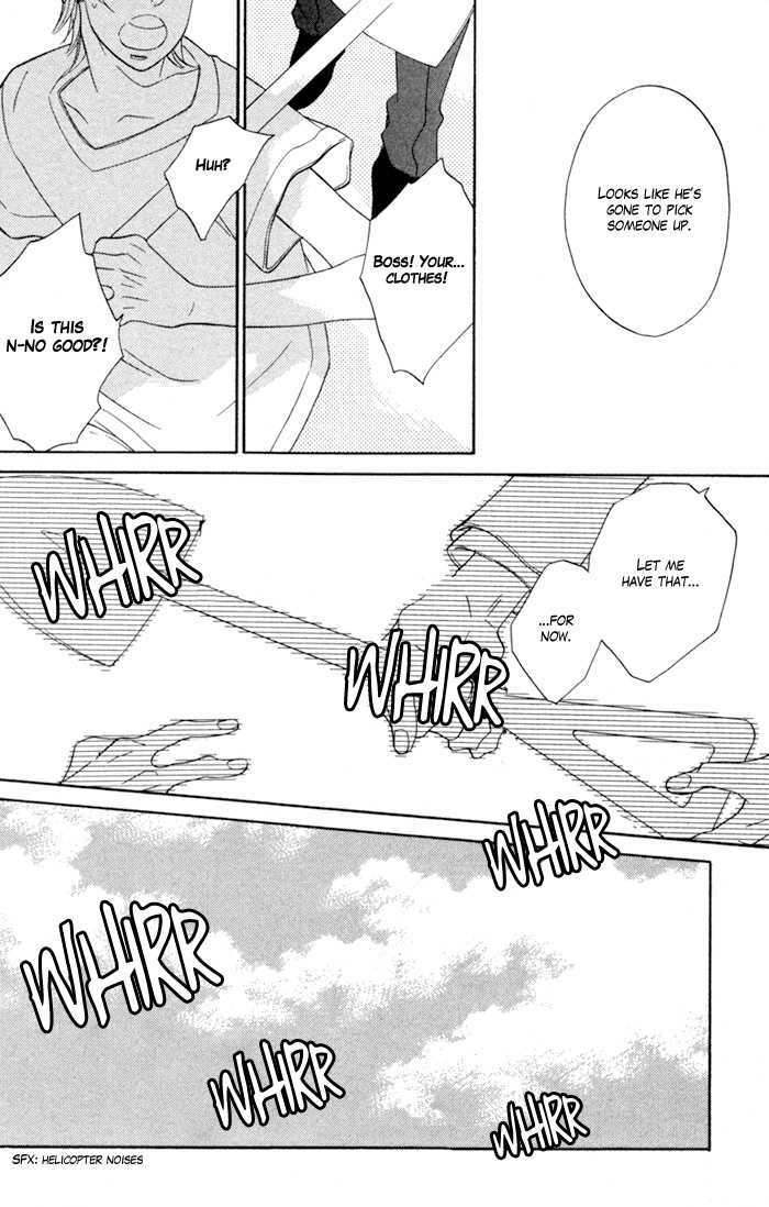 Hatsukoi no Yamai Chapter 5 page 5 - Chapter 5 : Shiawase na Hito (A Happy Person)