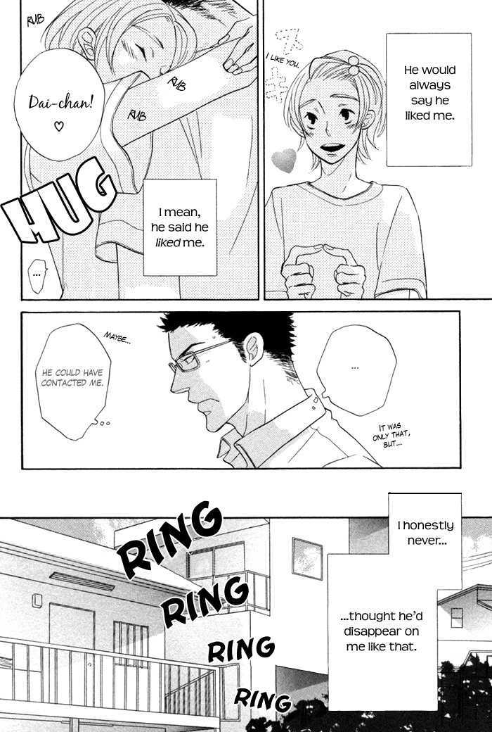 Hatsukoi no Yamai Chapter 5 page 9 - Chapter 5 : Shiawase na Hito (A Happy Person)