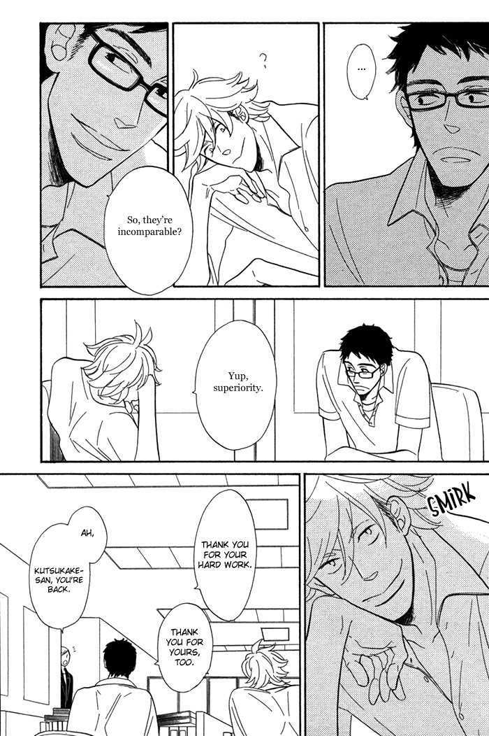 Hatsukoi no Yamai Chapter 6 page 10 - Chapter 6 : Zekku (Speechless)+Extra
