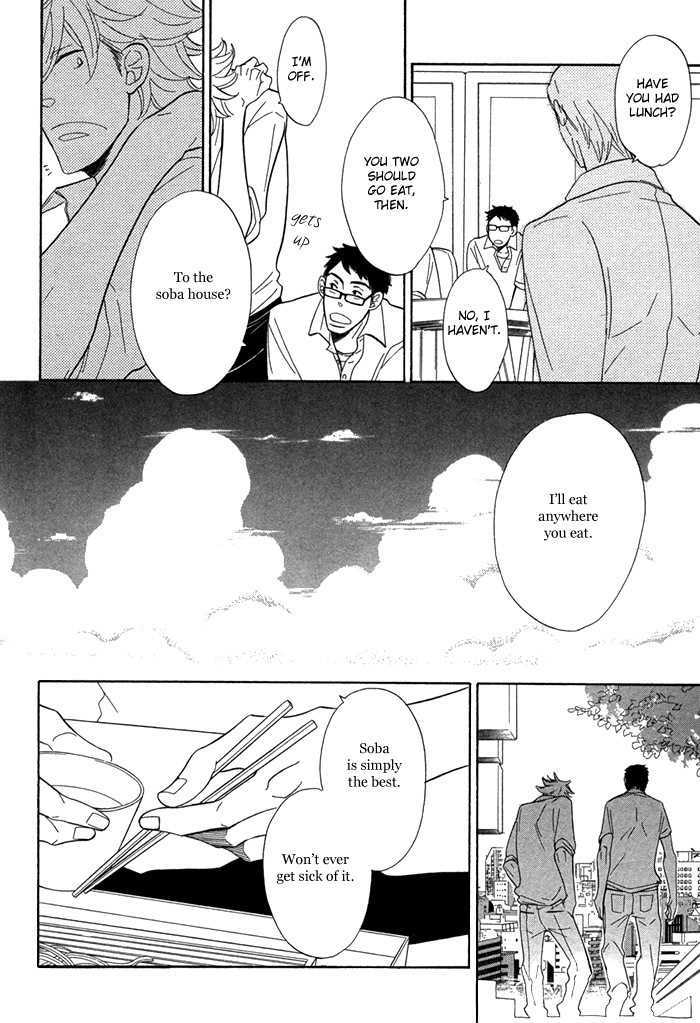 Hatsukoi no Yamai Chapter 6 page 11 - Chapter 6 : Zekku (Speechless)+Extra