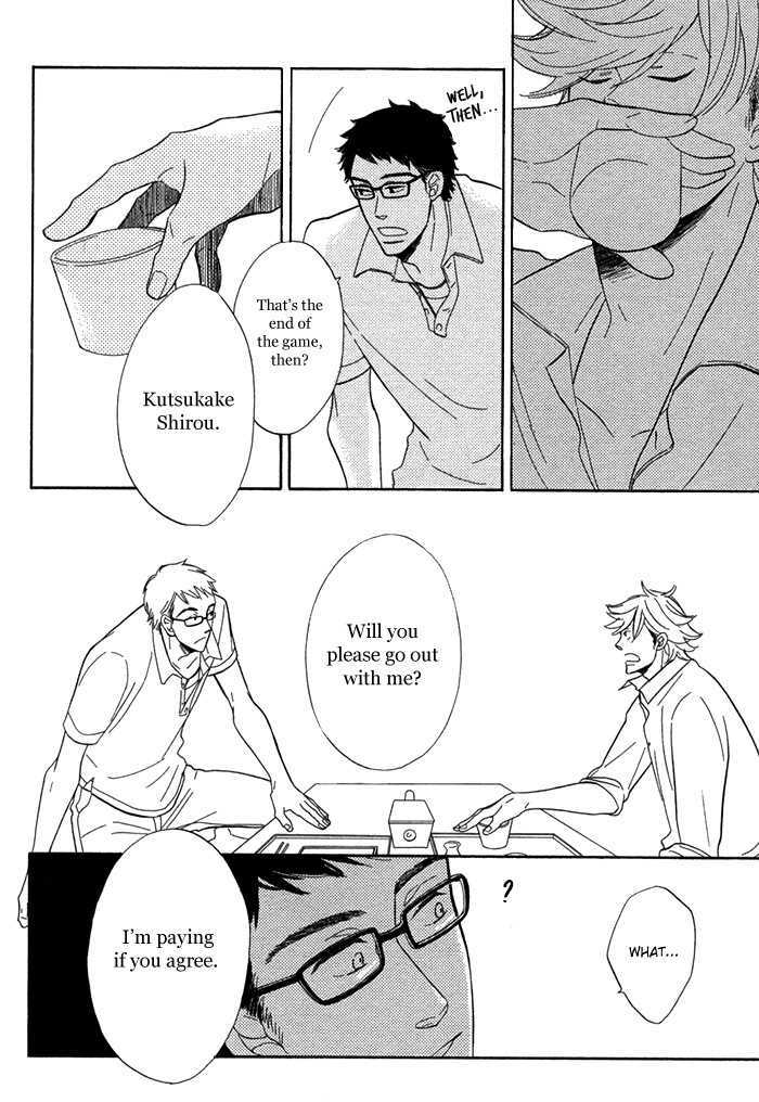 Hatsukoi no Yamai Chapter 6 page 13 - Chapter 6 : Zekku (Speechless)+Extra