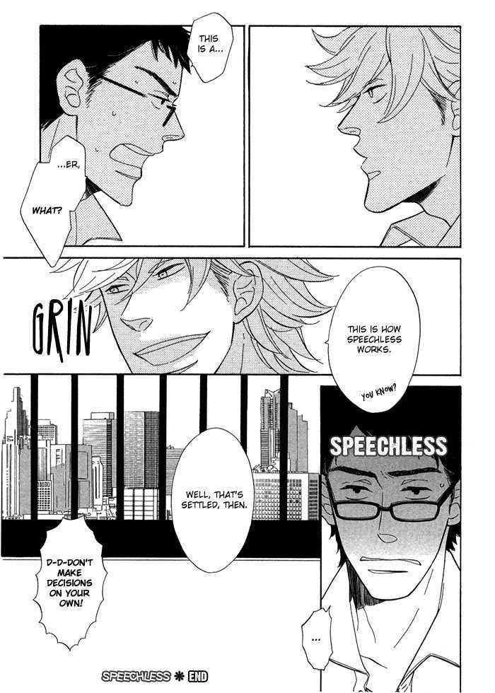 Hatsukoi no Yamai Chapter 6 page 14 - Chapter 6 : Zekku (Speechless)+Extra