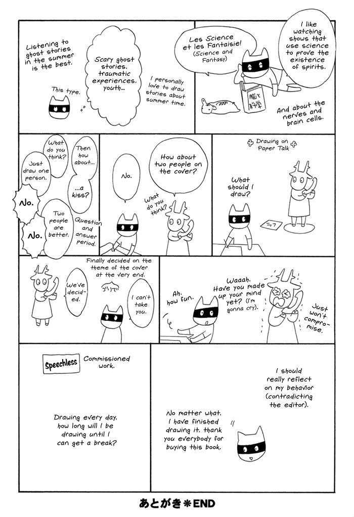 Hatsukoi no Yamai Chapter 6 page 19 - Chapter 6 : Zekku (Speechless)+Extra