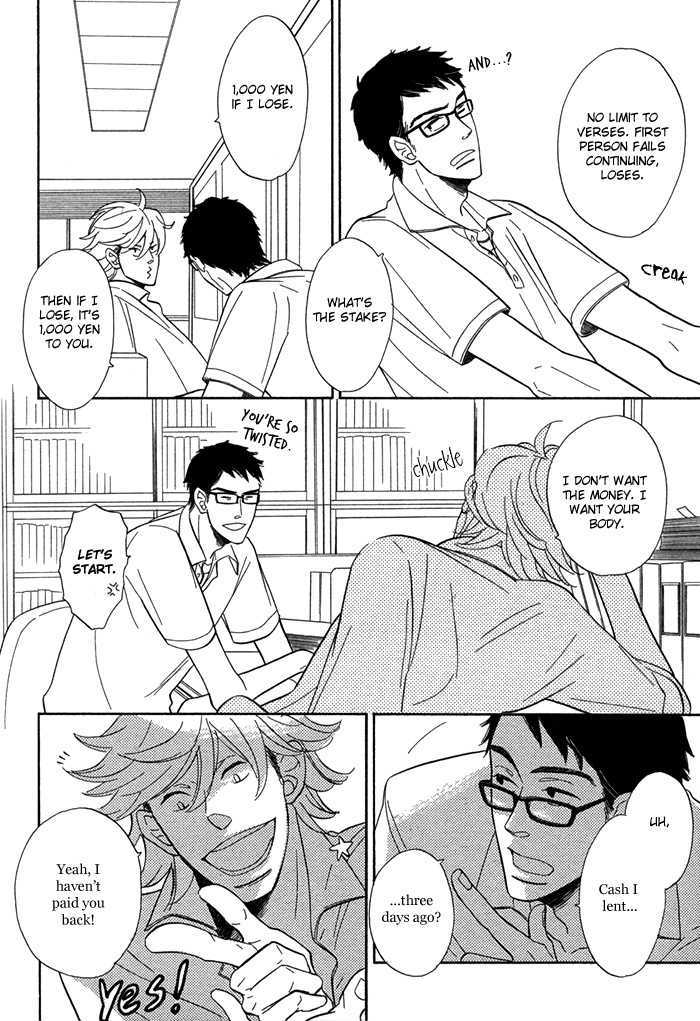 Hatsukoi no Yamai Chapter 6 page 7 - Chapter 6 : Zekku (Speechless)+Extra