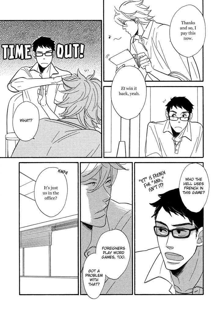 Hatsukoi no Yamai Chapter 6 page 8 - Chapter 6 : Zekku (Speechless)+Extra