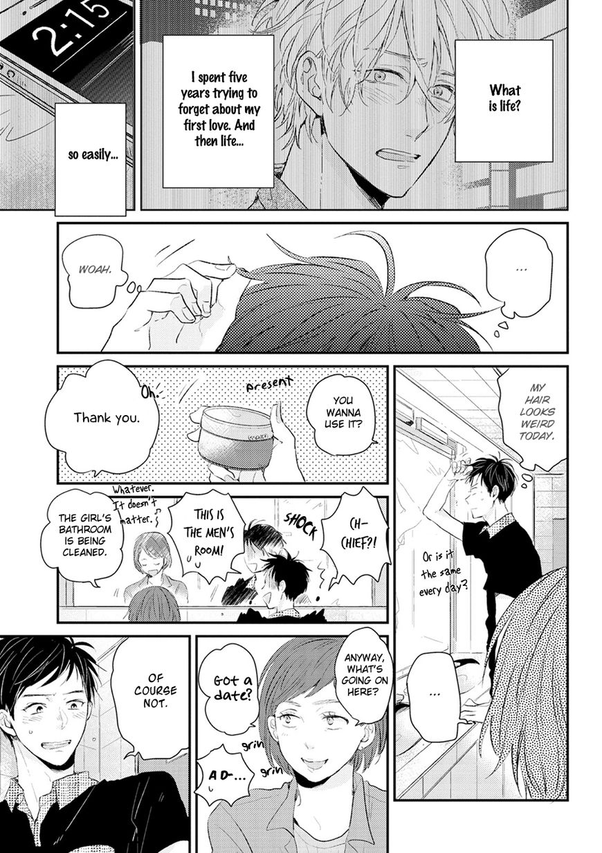 Hatsukoi o Kojirase Sugiru na Chapter 2 page 2 - Chapter 2