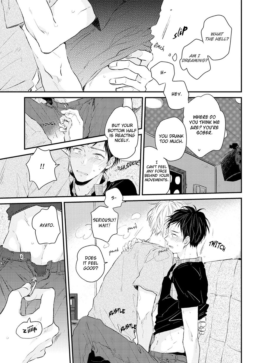 Hatsukoi o Kojirase Sugiru na Chapter 2 page 20 - Chapter 2