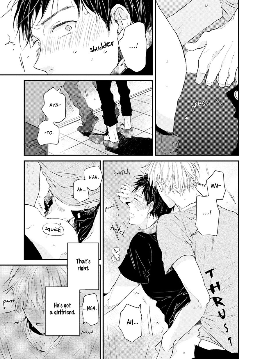 Hatsukoi o Kojirase Sugiru na Chapter 2 page 24 - Chapter 2