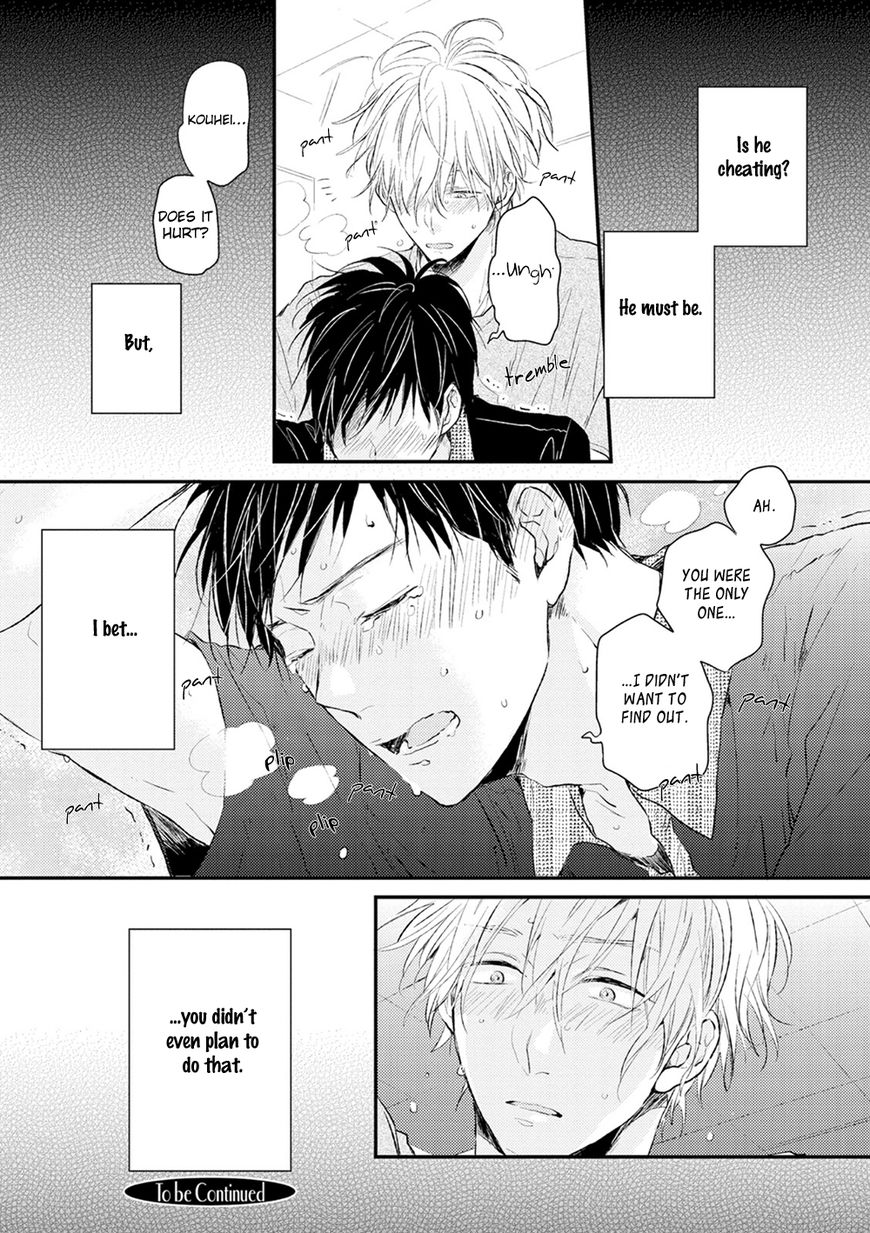 Hatsukoi o Kojirase Sugiru na Chapter 2 page 25 - Chapter 2