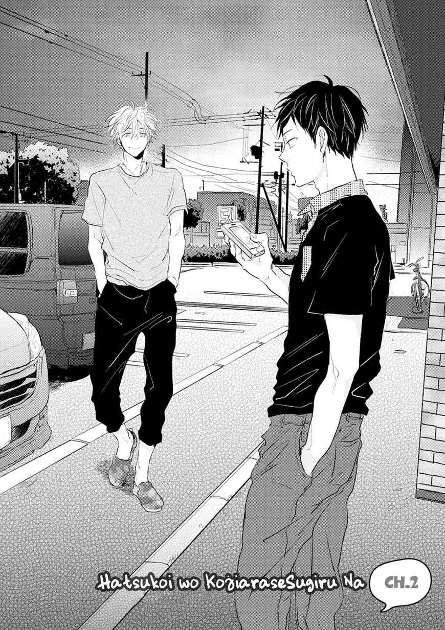 Hatsukoi o Kojirase Sugiru na Chapter 2 page 3 - Chapter 2