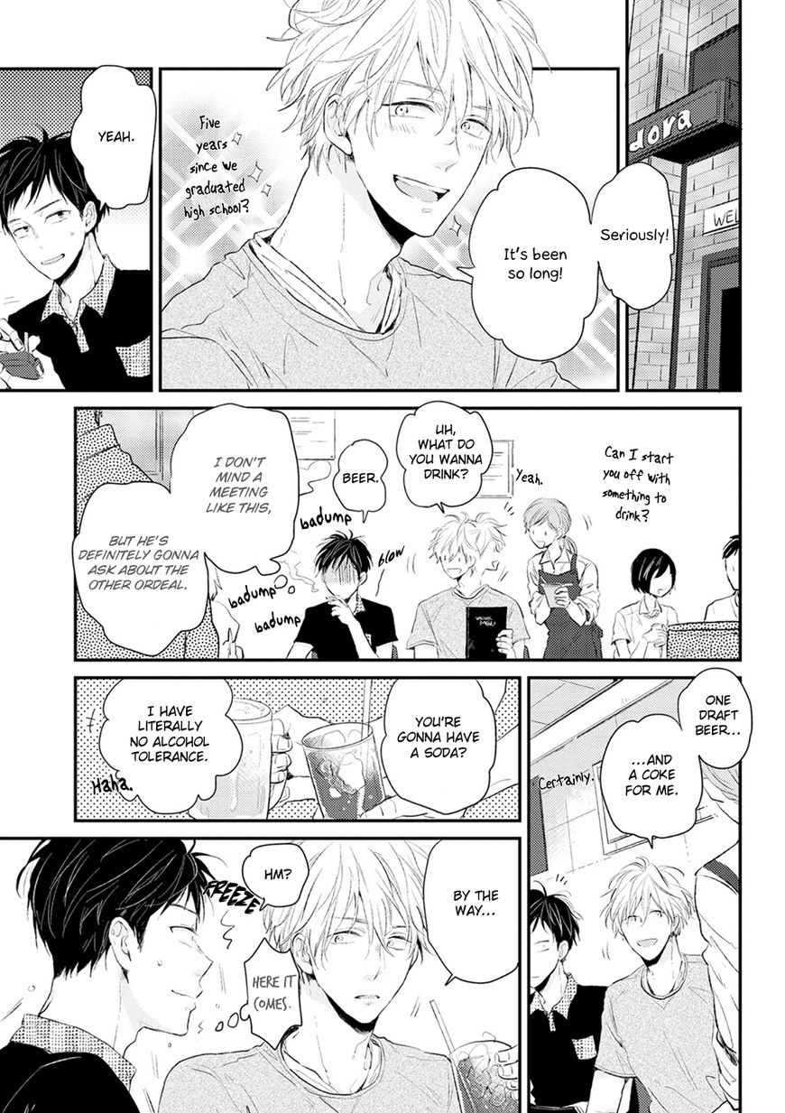 Hatsukoi o Kojirase Sugiru na Chapter 2 page 4 - Chapter 2