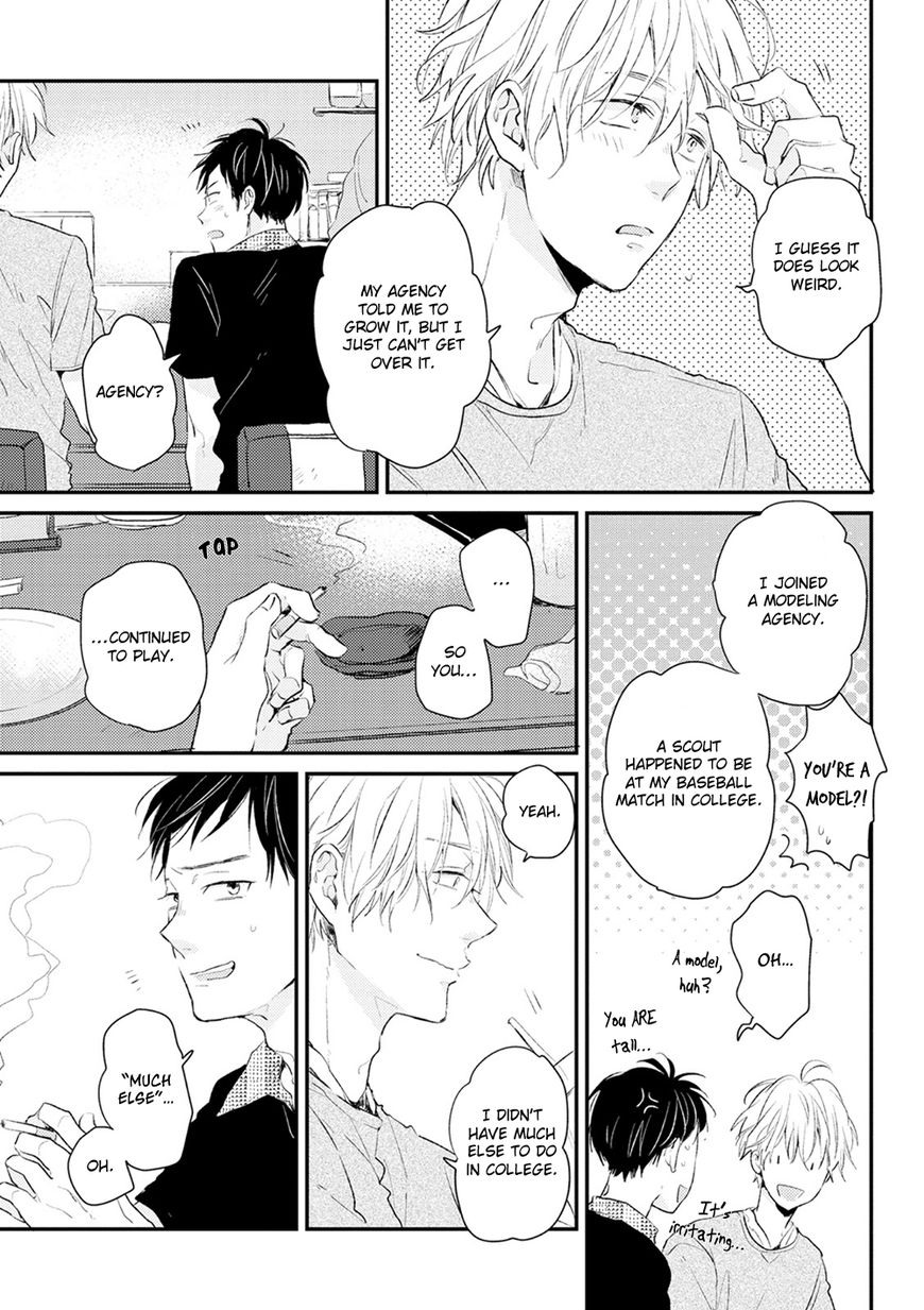 Hatsukoi o Kojirase Sugiru na Chapter 2 page 6 - Chapter 2