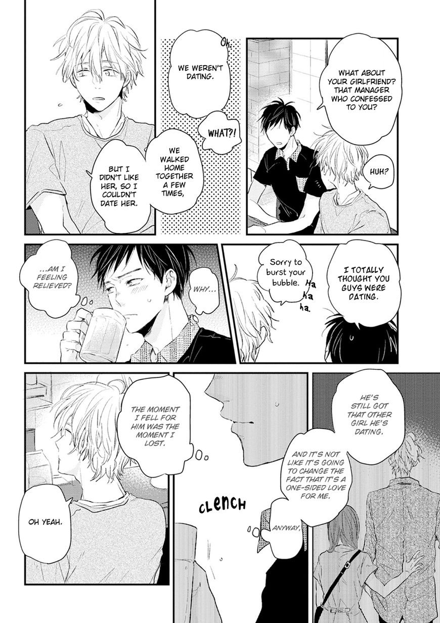 Hatsukoi o Kojirase Sugiru na Chapter 2 page 7 - Chapter 2