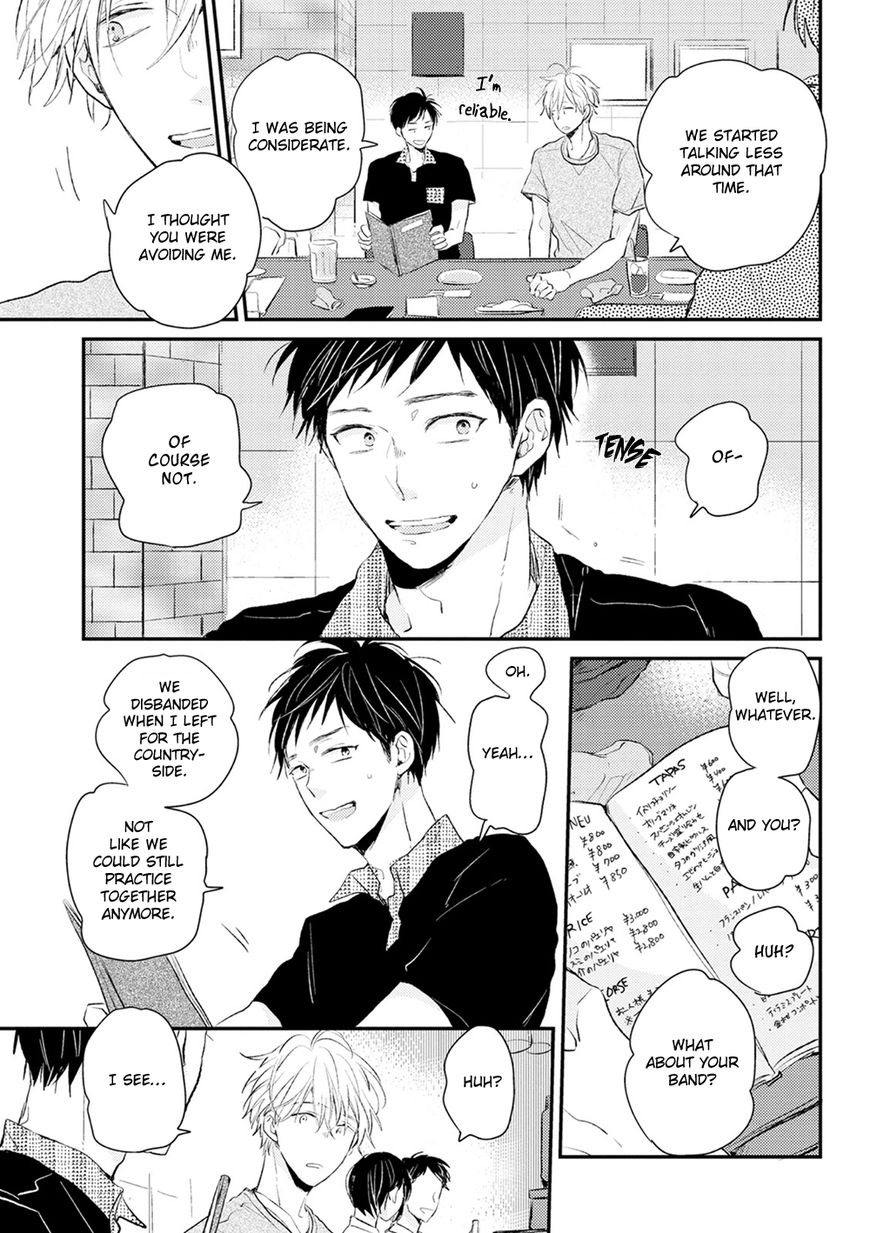 Hatsukoi o Kojirase Sugiru na Chapter 2 page 8 - Chapter 2