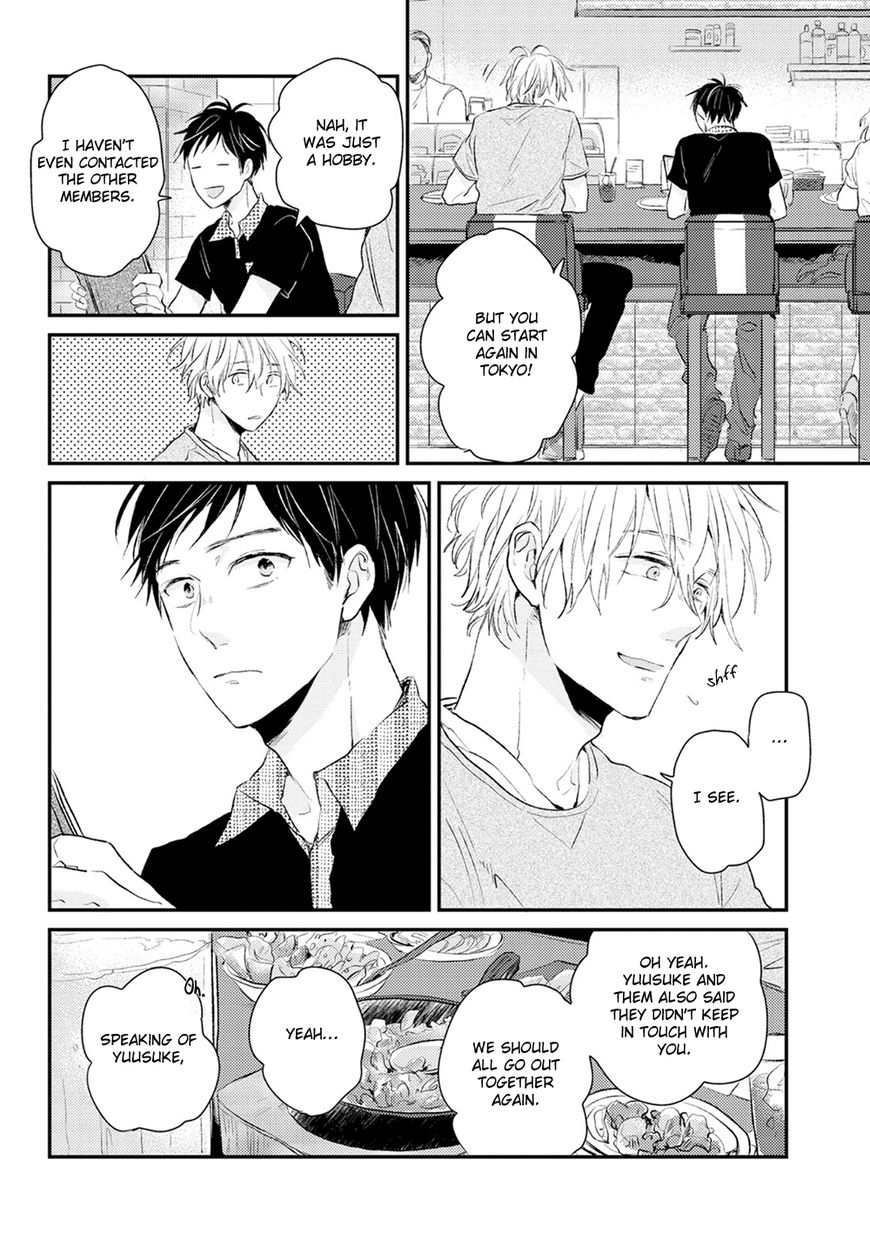 Hatsukoi o Kojirase Sugiru na Chapter 2 page 9 - Chapter 2