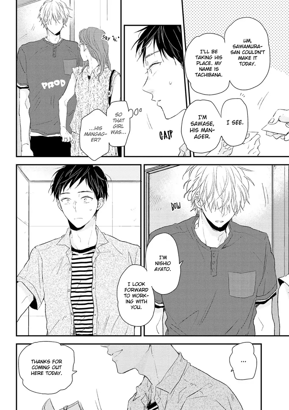 Hatsukoi o Kojirase Sugiru na Chapter 3 page 15 - Chapter 3