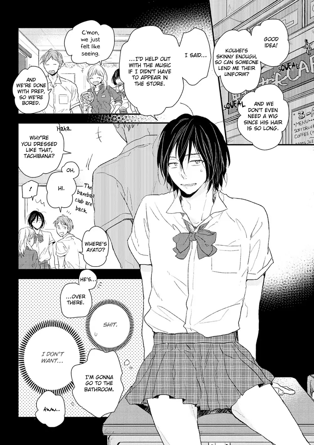 Hatsukoi o Kojirase Sugiru na Chapter 4 page 3 - Chapter 4